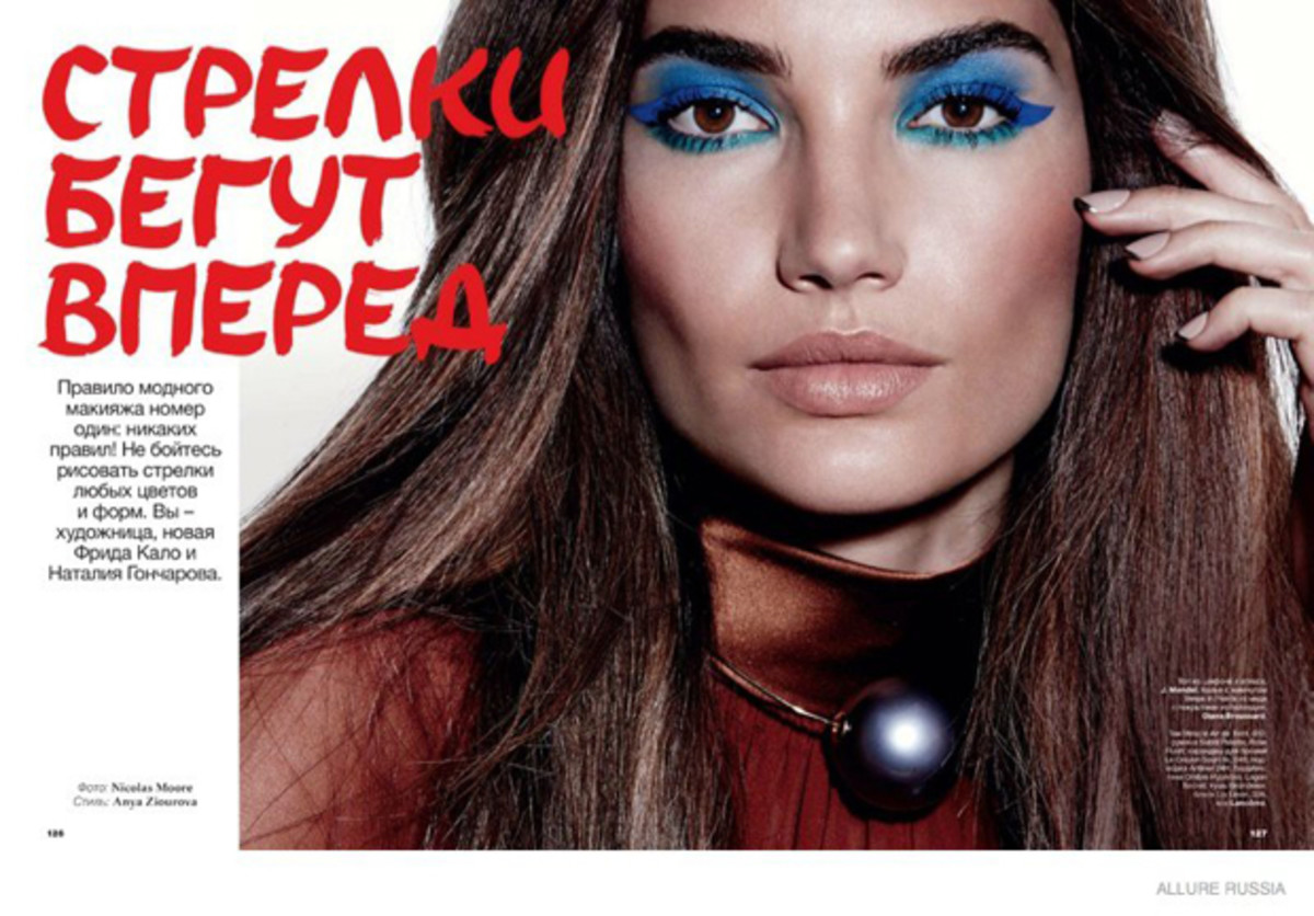 lily-aldridge-allure-russia-4.jpg